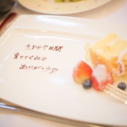 アルカンシエル ベリテ 大阪の写真2枚目