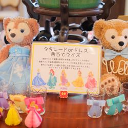 アルカンシエル ベリテ 大阪の写真27枚目