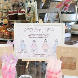 ララシャンス 博多の森の写真12枚目