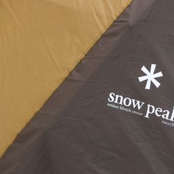 ララシャンス 博多の森の写真30枚目