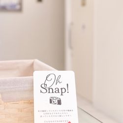 ララシャンス 博多の森の写真22枚目