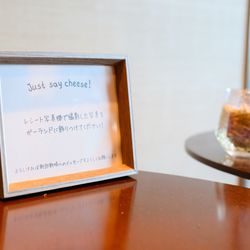 ルーキスの写真18枚目