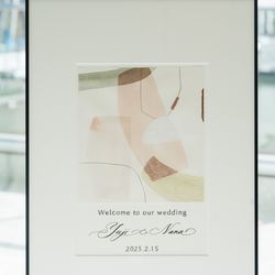 パレスホテル東京の写真20枚目