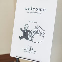 ルーキスの写真30枚目