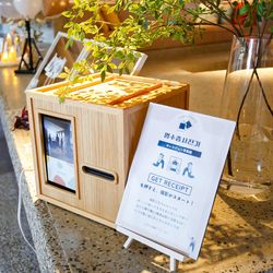 Hilltop Resort YAMANOUEの写真13枚目