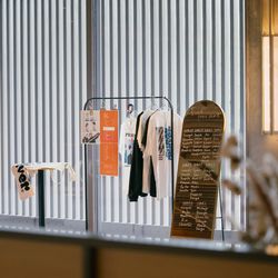 THE SORAKUEN の写真2枚目