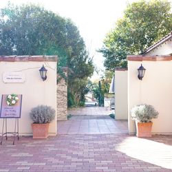 ヴィラ・デ・マリアージュ 宇都宮の写真23枚目