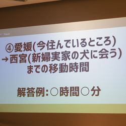 鶴見ノ森 迎賓館の写真5枚目
