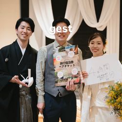 鶴見ノ森 迎賓館の写真3枚目