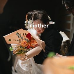 鶴見ノ森 迎賓館の写真31枚目