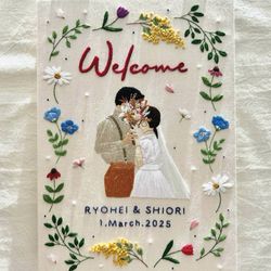 鶴見ノ森 迎賓館の写真5枚目