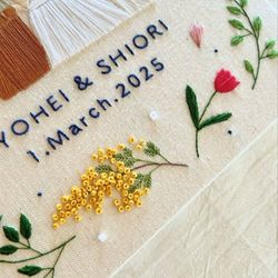 鶴見ノ森 迎賓館の写真11枚目