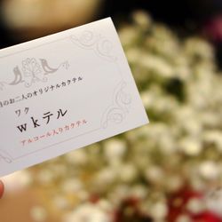 ハートコート横浜の写真11枚目