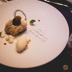 コンラッド大阪の写真1枚目