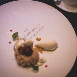 コンラッド大阪の写真2枚目