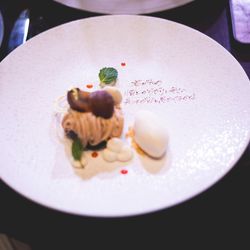 コンラッド大阪の写真15枚目