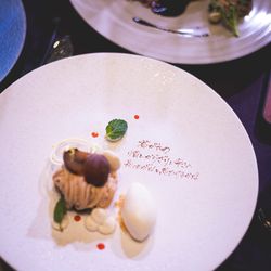 コンラッド大阪の写真2枚目