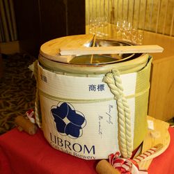 八芳園の写真29枚目