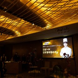 八芳園の写真8枚目