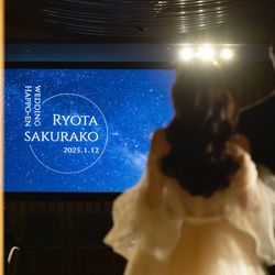 八芳園の写真1枚目