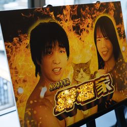 八芳園の写真22枚目