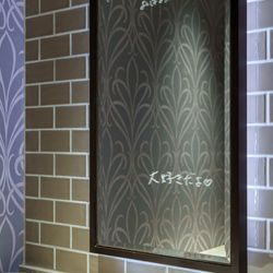 アルモニーソルーナ 表参道の写真26枚目