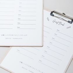 アルモニーソルーナ 表参道の写真21枚目