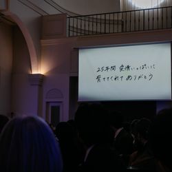 アニヴェルセル 江坂の写真27枚目