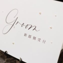  The Okura Tokyoの写真20枚目