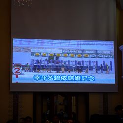 アニヴェルセル 大宮の写真22枚目