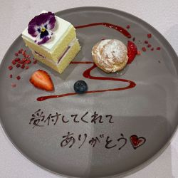 鶴見ノ森 迎賓館の写真30枚目