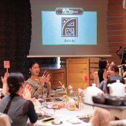 鶴見ノ森 迎賓館の写真1枚目