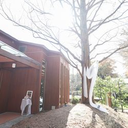 鶴見ノ森 迎賓館の写真1枚目