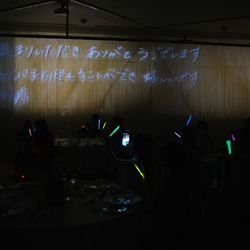 KOTOWA 京都 八坂の写真20枚目