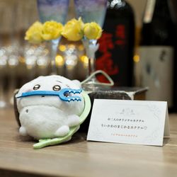 ハートコート横浜の写真19枚目