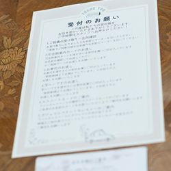 ハートコート横浜の写真6枚目