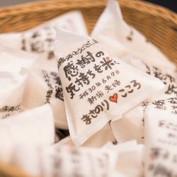 太閤園の写真16枚目