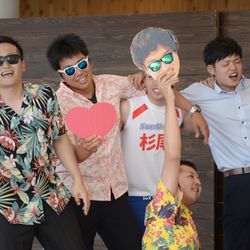 ANA ホリデイ・イン リゾート 宮崎の写真33枚目