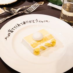 東京會舘の写真6枚目