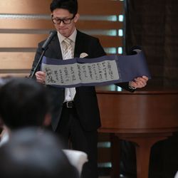 鶴見ノ森 迎賓館の写真28枚目