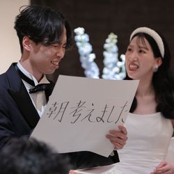 鶴見ノ森 迎賓館の写真17枚目