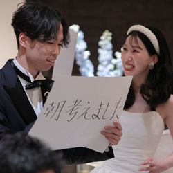 鶴見ノ森 迎賓館の写真11枚目