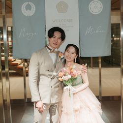 THE SORAKUEN の写真24枚目