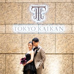 東京會舘の写真10枚目