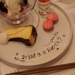 オリエンタルホテル 神戸・旧居留地の写真33枚目