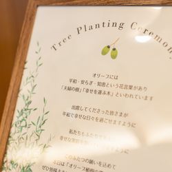 サントフェリーチェの写真34枚目