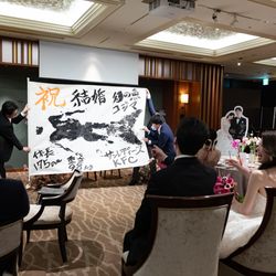 アルモニーソルーナ 表参道の写真1枚目