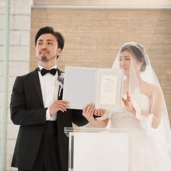 アクアガーデンテラスの写真3枚目