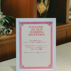 ホテルオークラ京都の写真25枚目