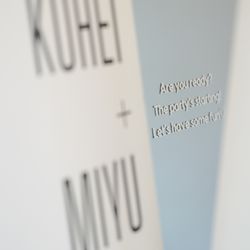 ザ ナンザンハウスの写真28枚目